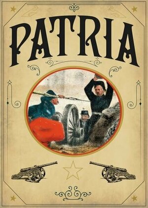 Родина
