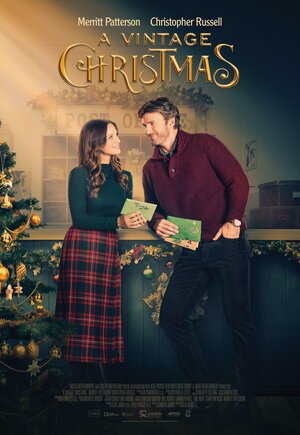 Винтажное Рождество