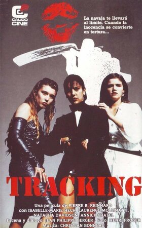 Преследование