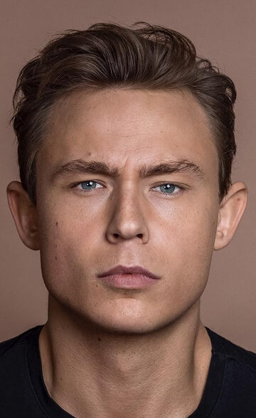 Dennis Mojen