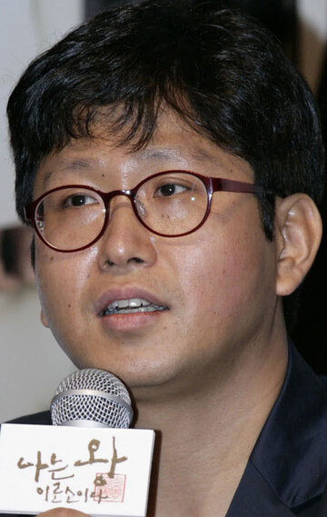 Kyu-sung Jang