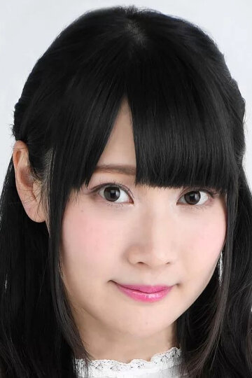 Kana Yuuki