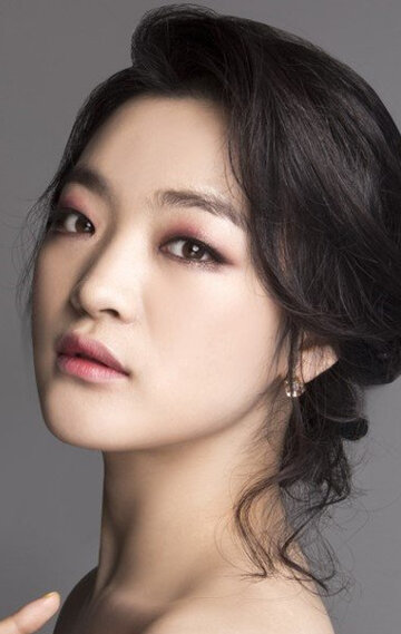 Ye-eun Lee