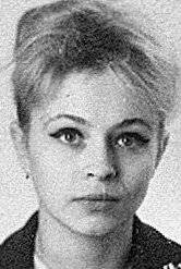 Л. Катаева