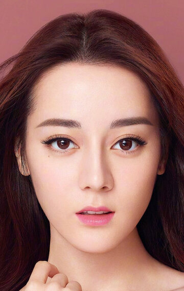 Dilraba Dilmurat