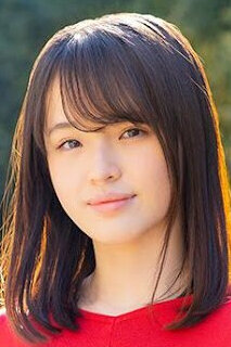 Hana Toyoshima
