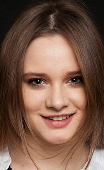 Miray Daner