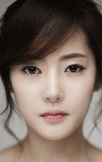 Ah Jung Yoon