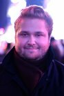 Ар Джеймисон Смит