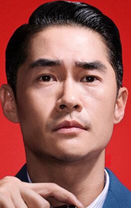 Bae Jeong-nam