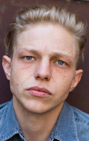 Leonard Kunz