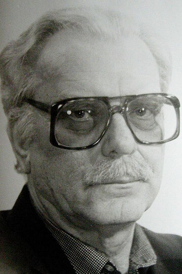 Эдуард Шим
