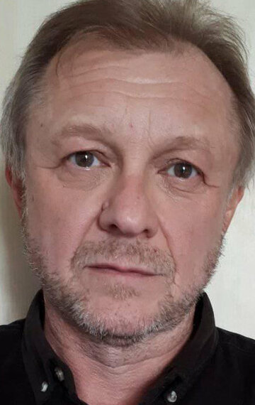 Слава Бибергаль