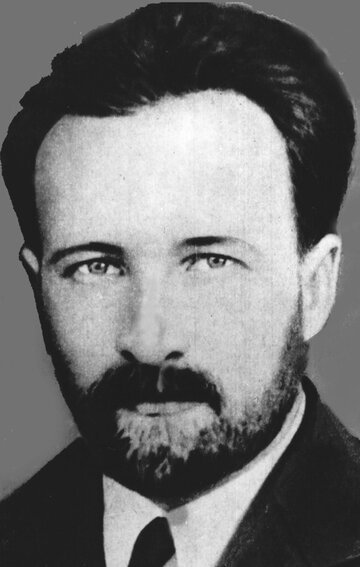 Михайло Коцюбинський