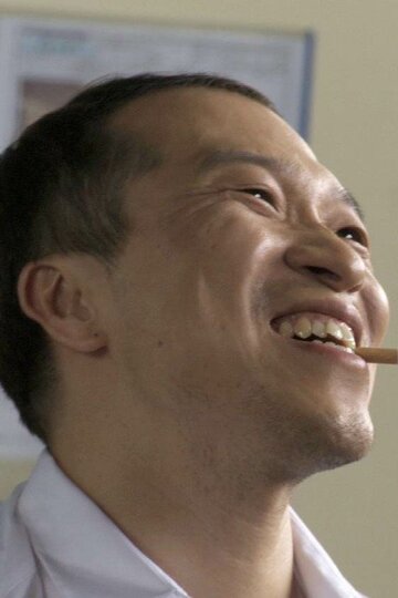 Yong-jik Lee