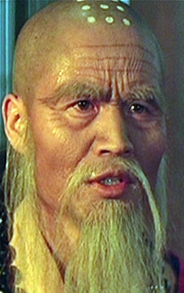 Уинг Мэн Куэнь