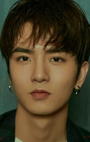 Wu Xi Ze