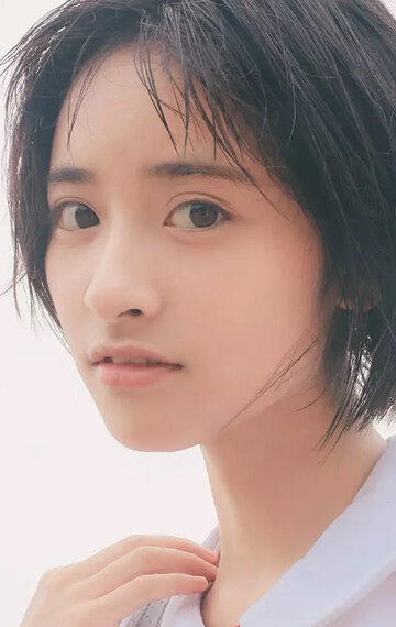 Shen Yue