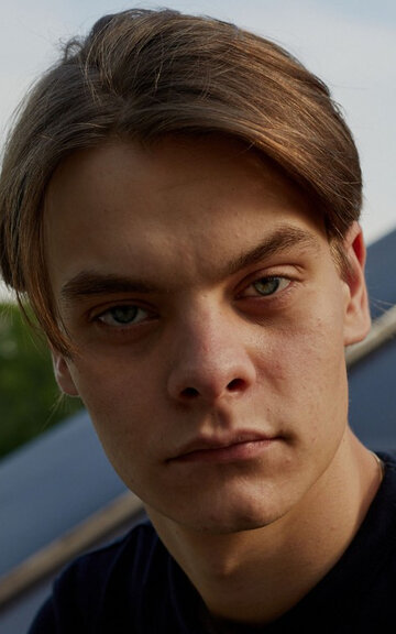 Daniel Friedl