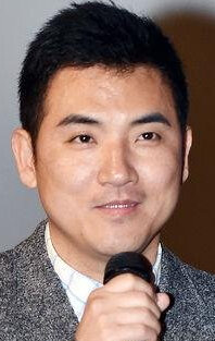 Jung Moo-Song