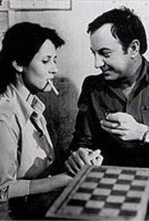 Рами Данон