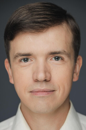 Сергей Алёшин