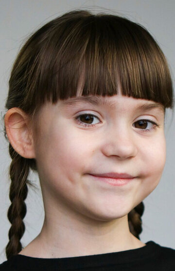 Арина Гурьянова