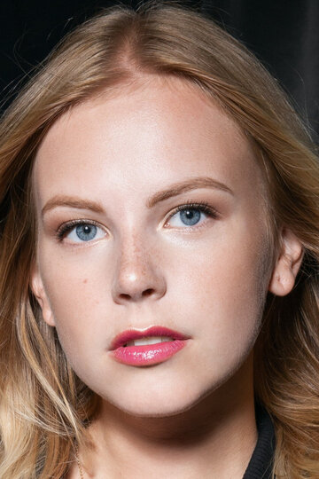 Элина Бояркина