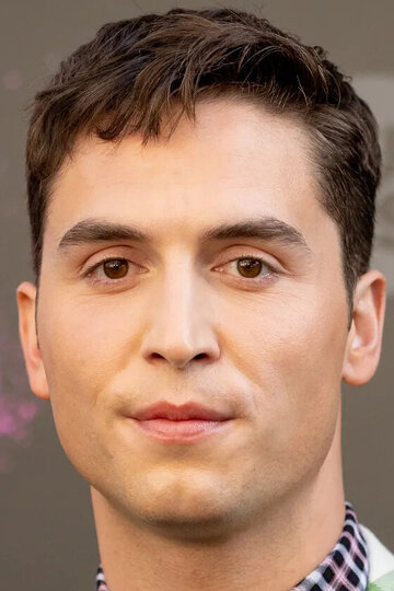 Бенито Скиннер