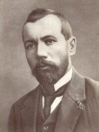 Василий Стефаник
