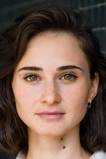 Наталия Витмер