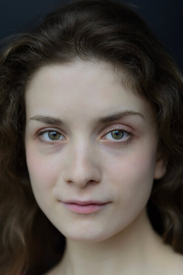 Алиса Рейфер