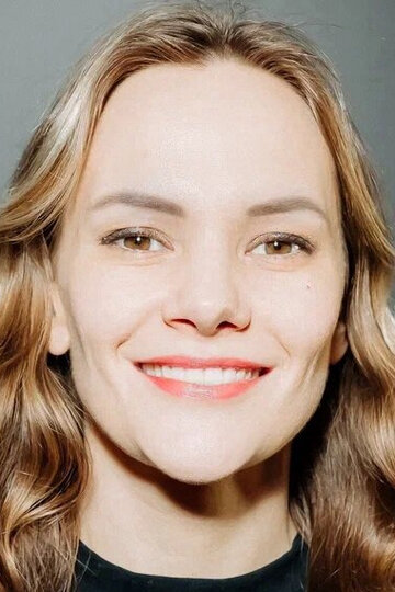 Мария Бондарь