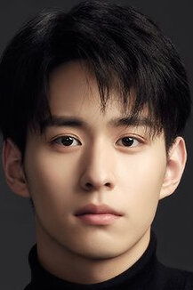 Сюй Чжэньсюань