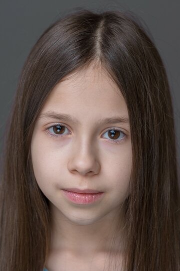 Алина Хадарцева