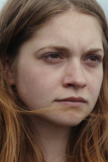 Жюльетт Наттестад