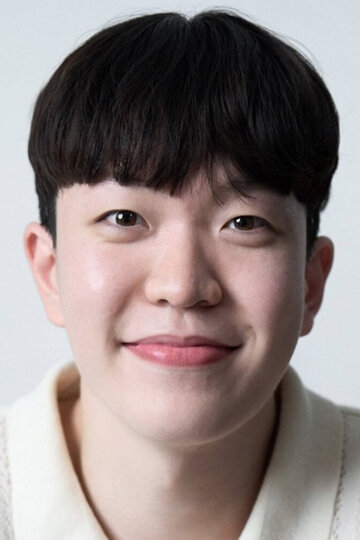 Квон До-гюн