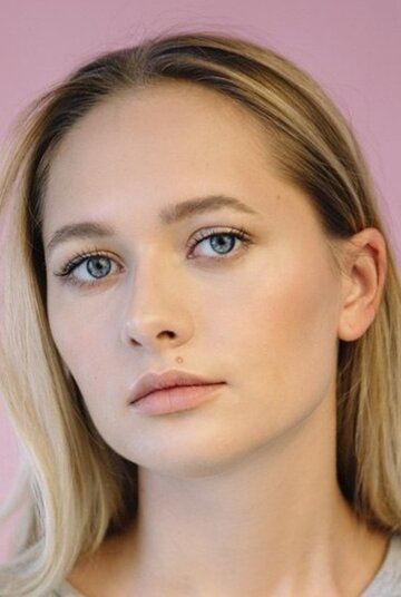 Ирина Карпушева