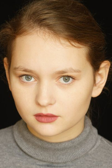 Greta Bohacek