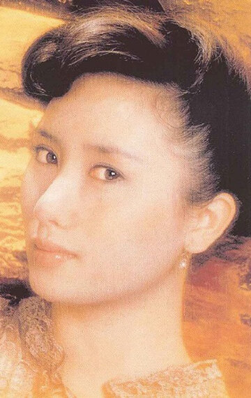 Сзу-Чиа Чен