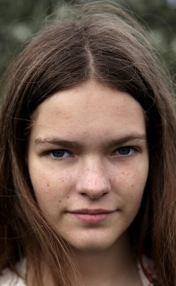 Dilj&aacute; Valsd&oacute;ttir